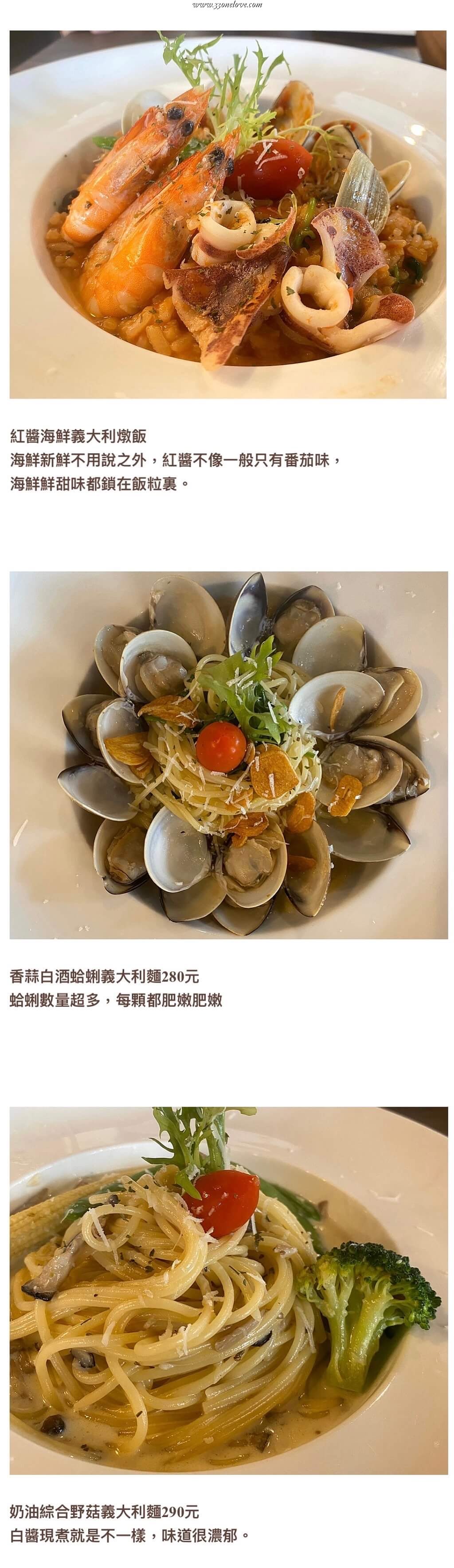 竹山老屋食憶小鎮