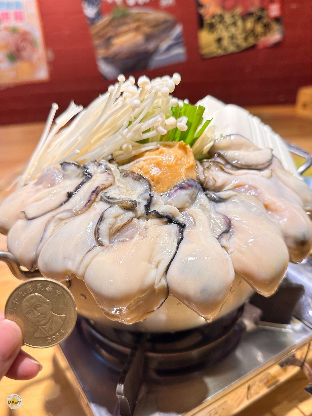 森川丼丼廣島牡蠣元氣鍋