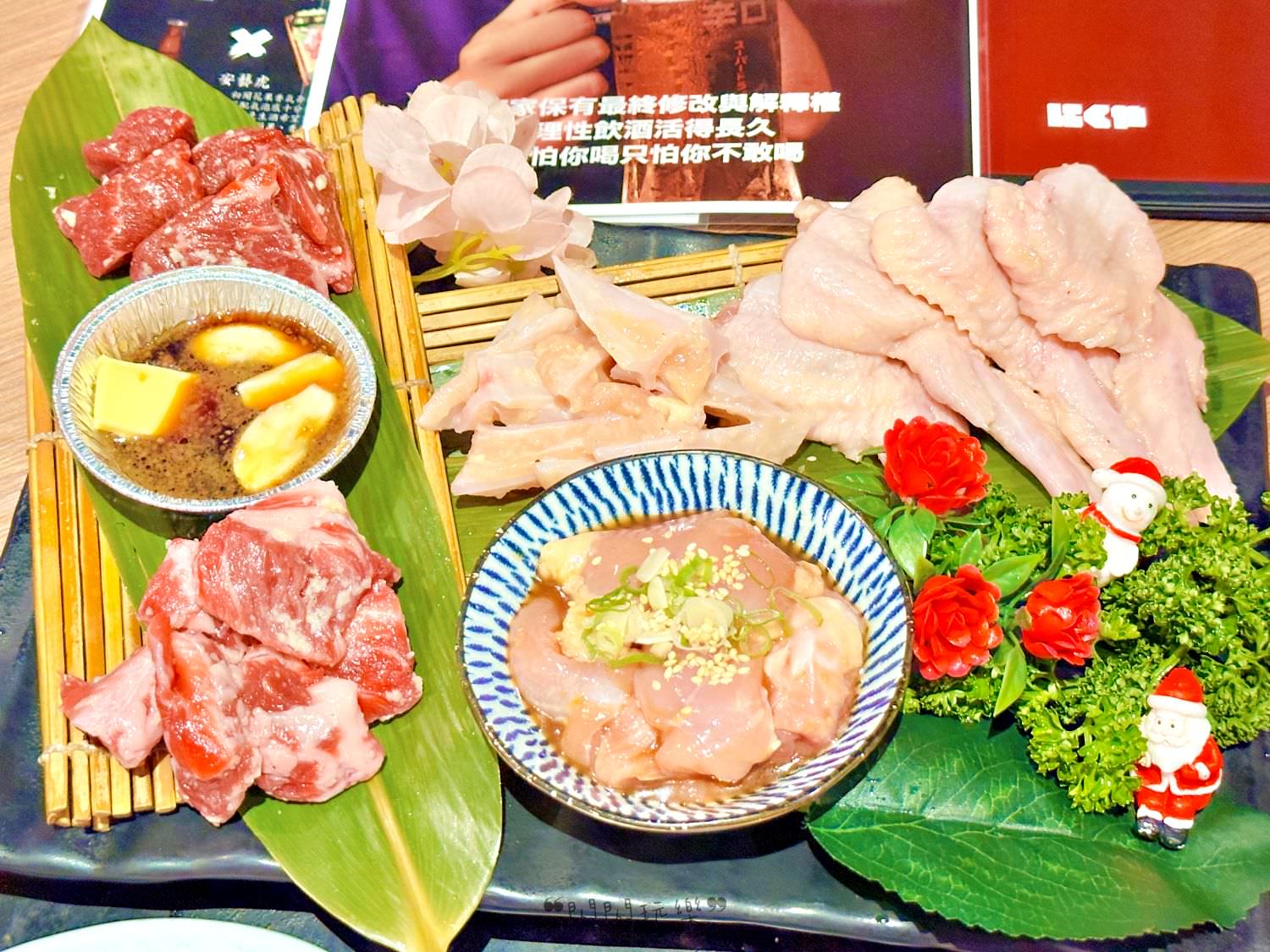 298 Nikuya 台中創始店｜牛肉組合、雞肉組合