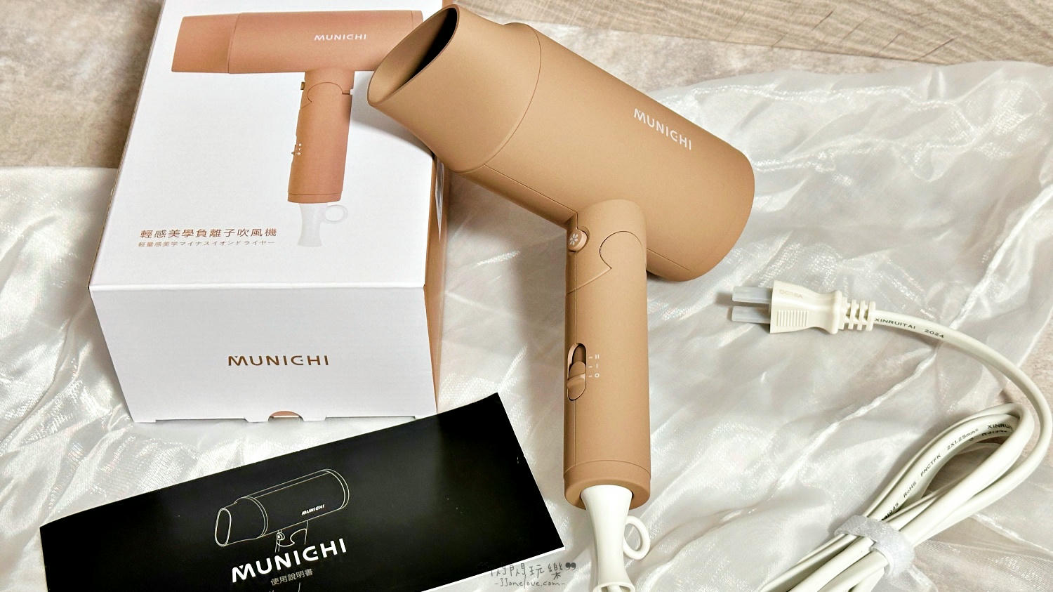 MUNICHI 沐尼黑｜輕感美學負離子吹風機