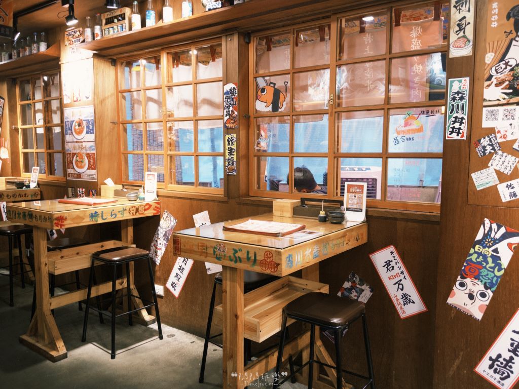 森川丼丼 豐橫町