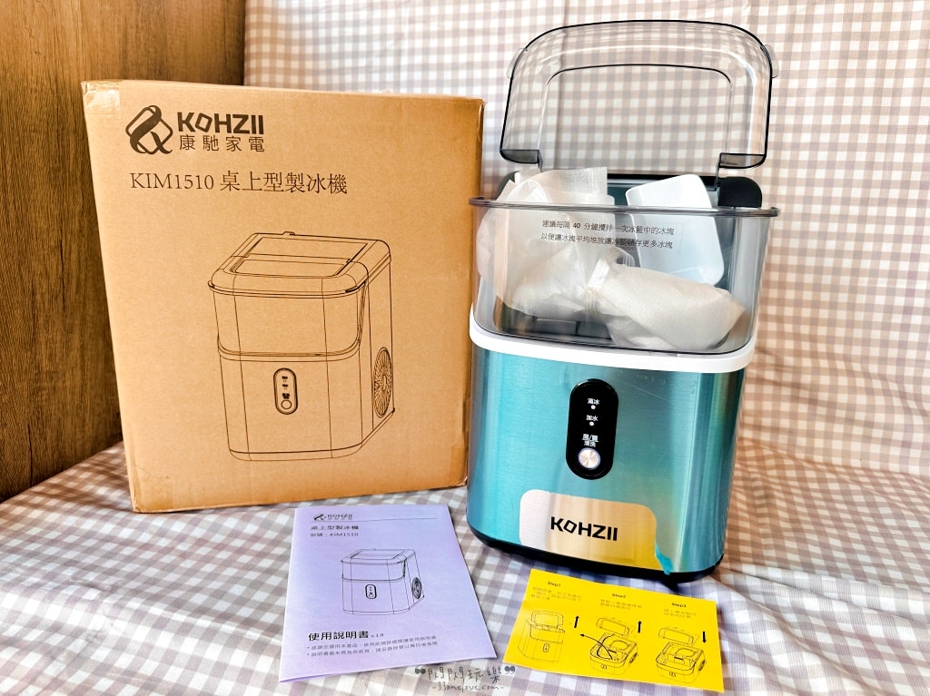 【KOHZII 康馳】觸控全自動製冰機KIM1510