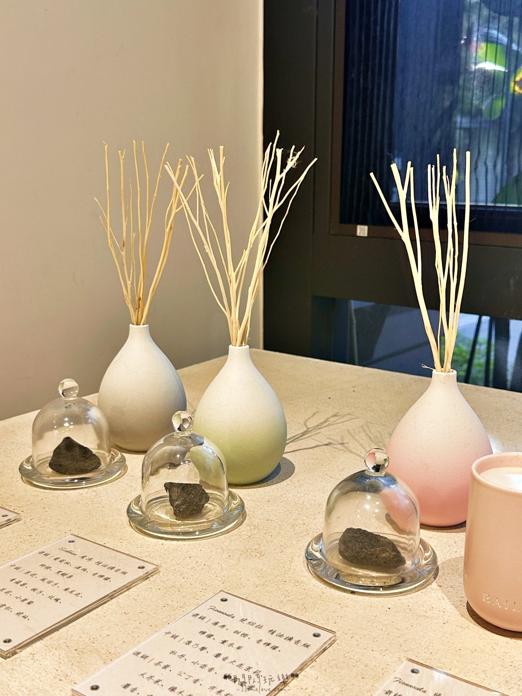台中質感選物店 Liberty Home