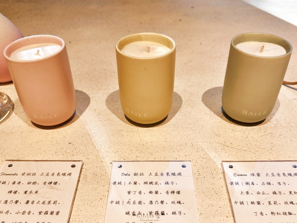 台中質感選物店 Liberty Home