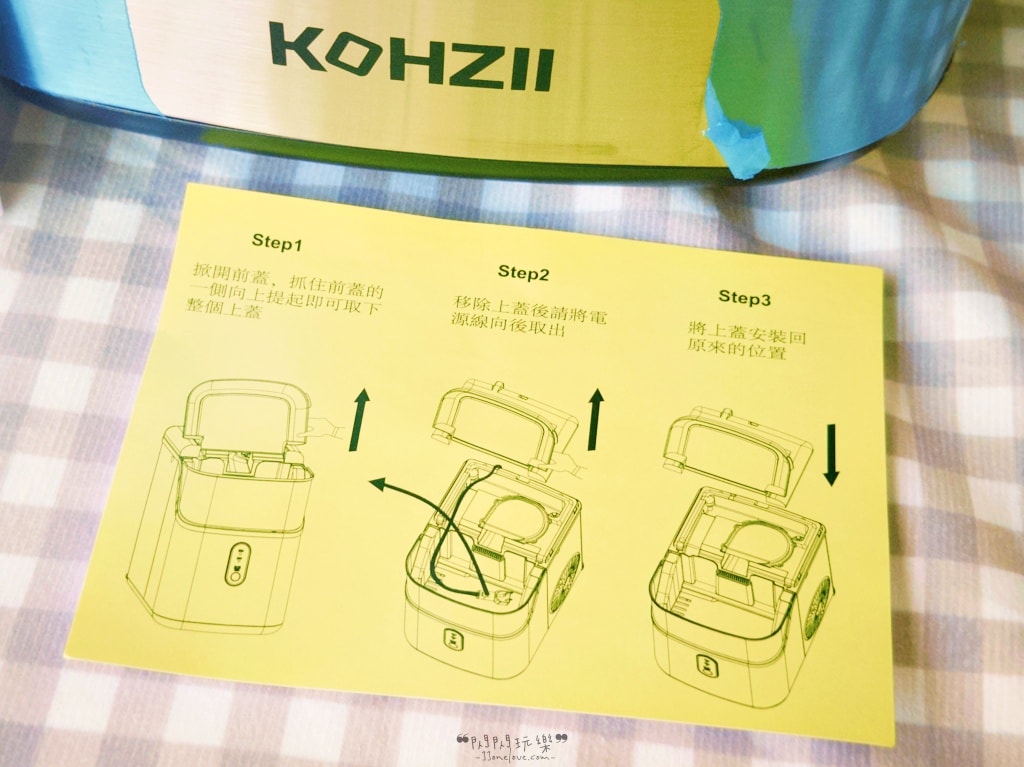【KOHZII 康馳】觸控全自動製冰機KIM1510