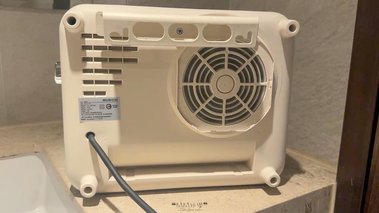 MR. HEATER 浴室壁掛電暖器