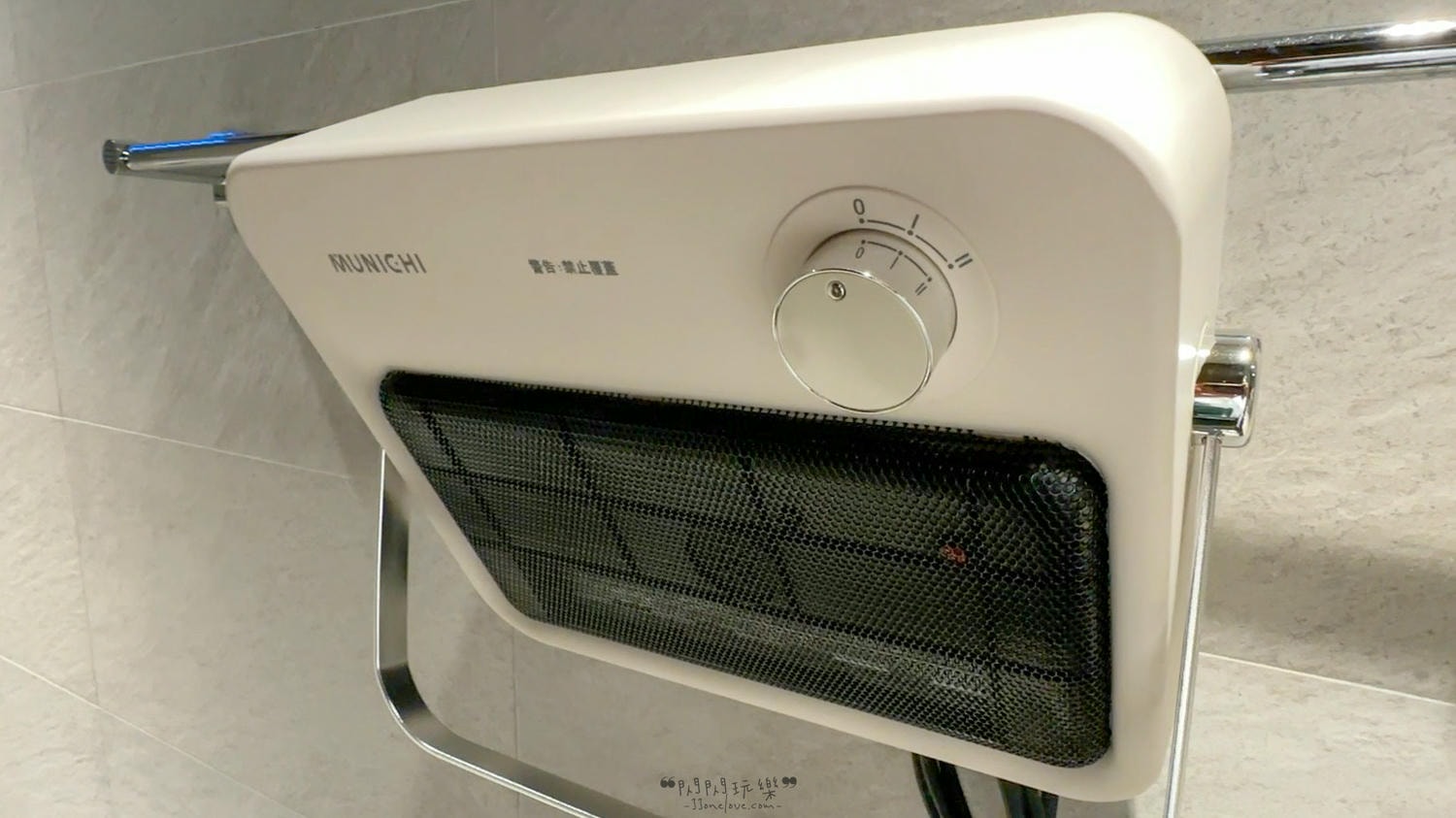 MR. HEATER 浴室壁掛電暖器