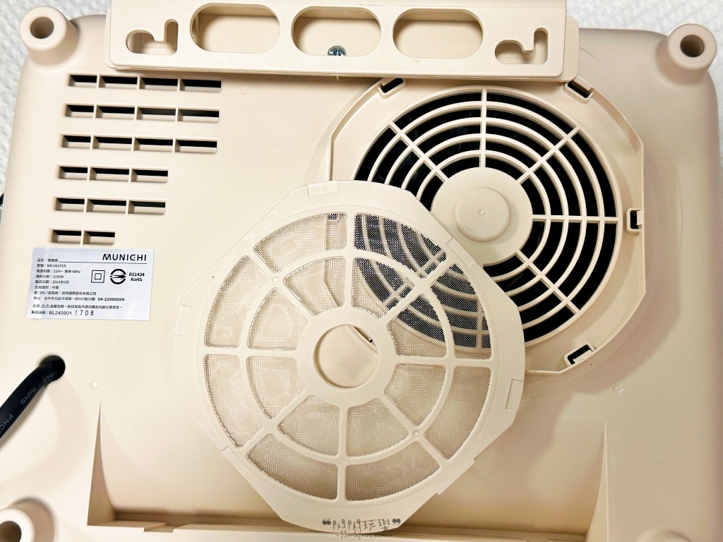MR. HEATER 浴室壁掛電暖器