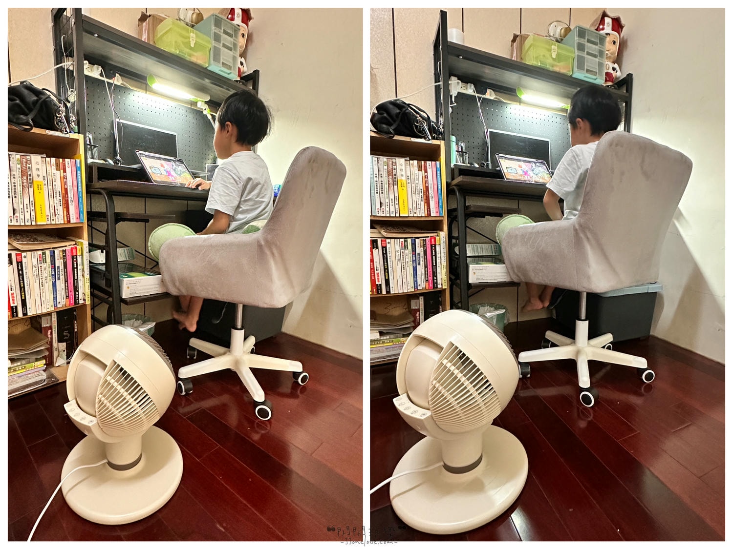 禾聯9吋3D擺頭變頻循環扇