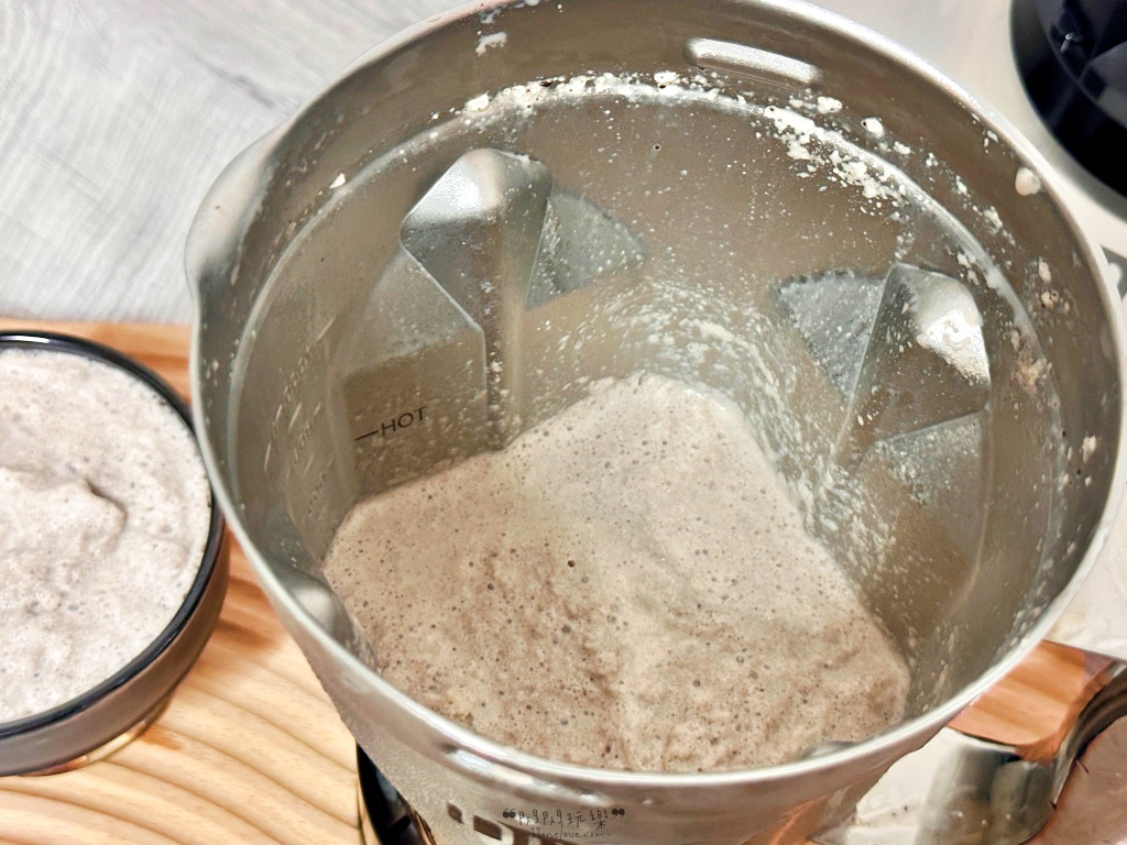 營養大師 鋼鐵寶貝 T-271鋼杯款