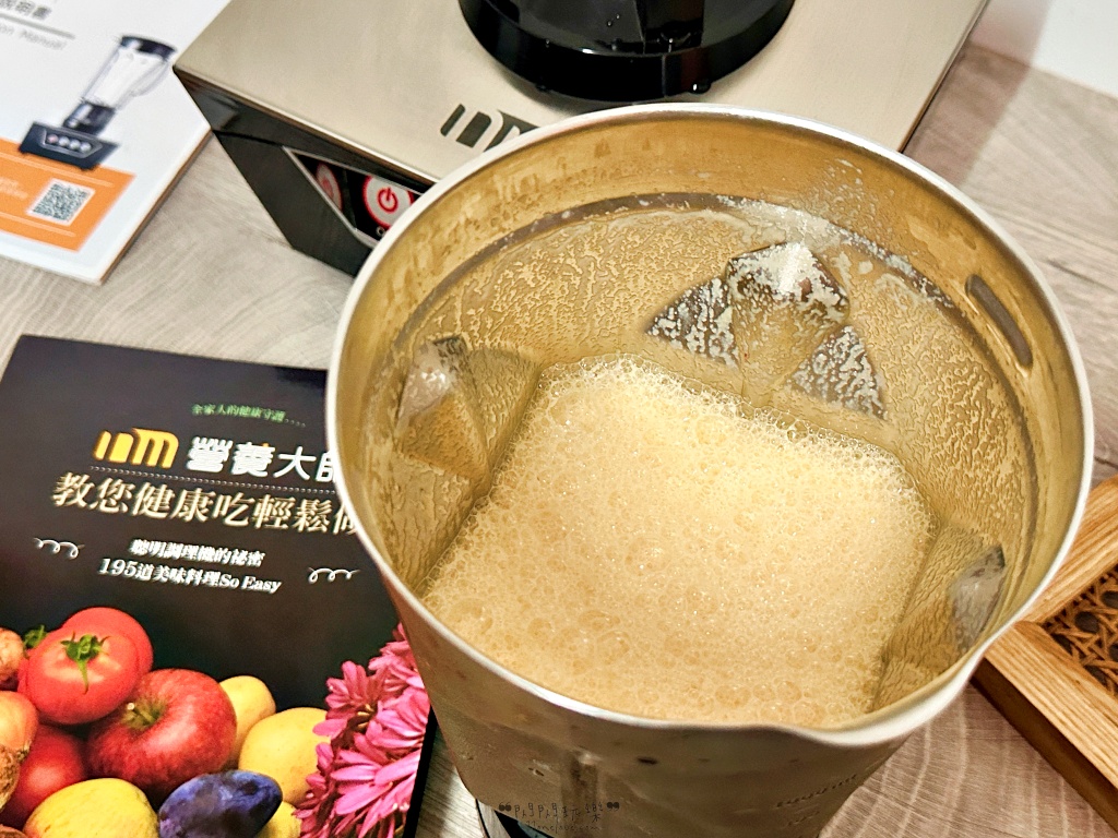 營養大師 鋼鐵寶貝 T-271鋼杯款