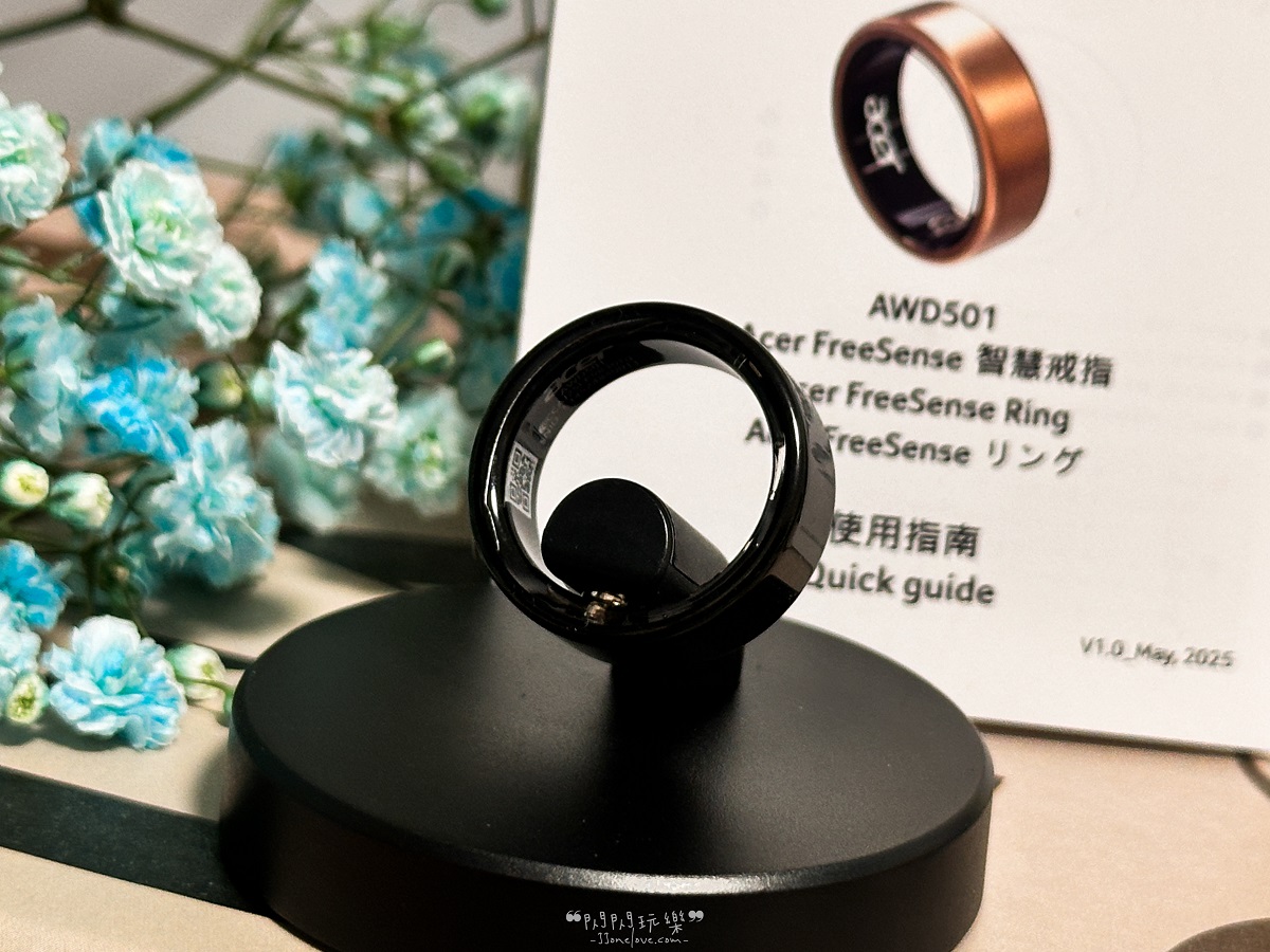 【開箱】Acer FreeSense Ring智慧戒指評價:輕巧又時尚,你的健康新夥伴! - 第10張圖 Acer FreeSense Ring 智慧戒指 |磁吸式底座