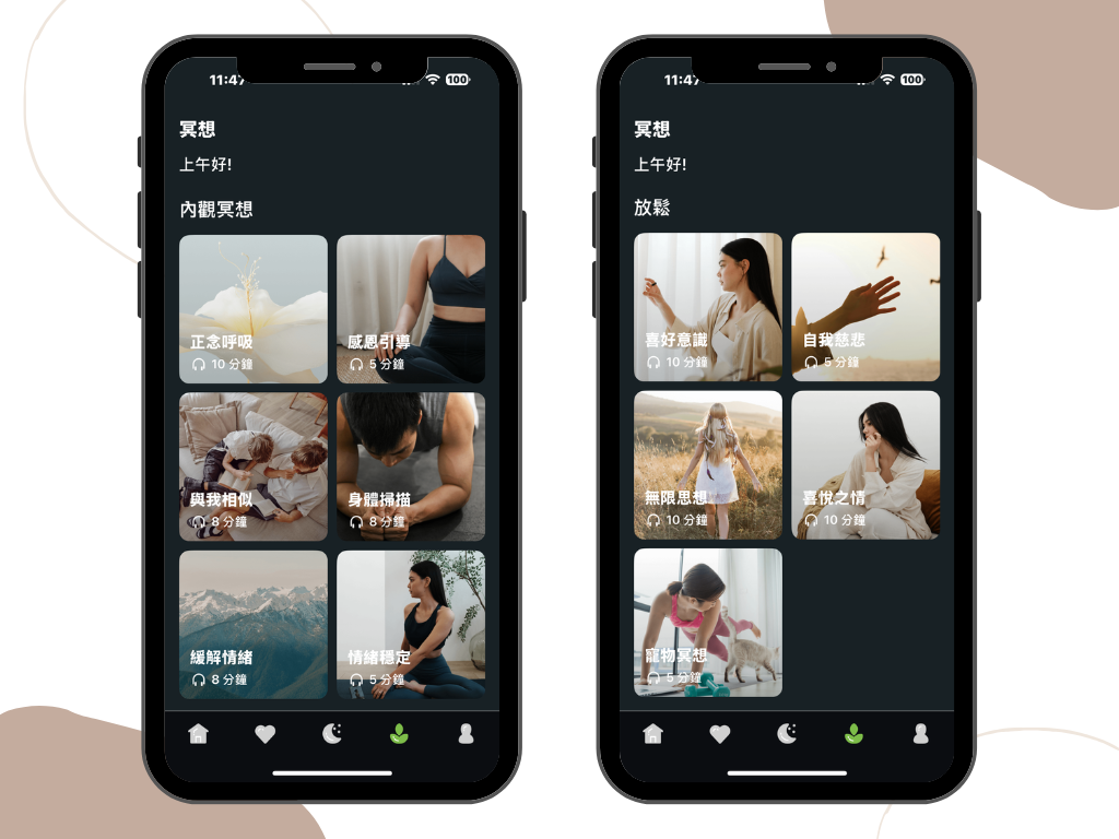 【開箱】Acer FreeSense Ring智慧戒指評價:輕巧又時尚,你的健康新夥伴! - 第16張圖 Acer FreeSense Ring 智慧戒指