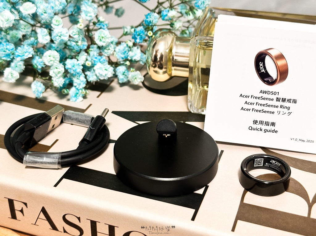 【開箱】Acer FreeSense Ring智慧戒指評價:輕巧又時尚,你的健康新夥伴! - 第20張圖 Acer FreeSense Ring 智慧戒指