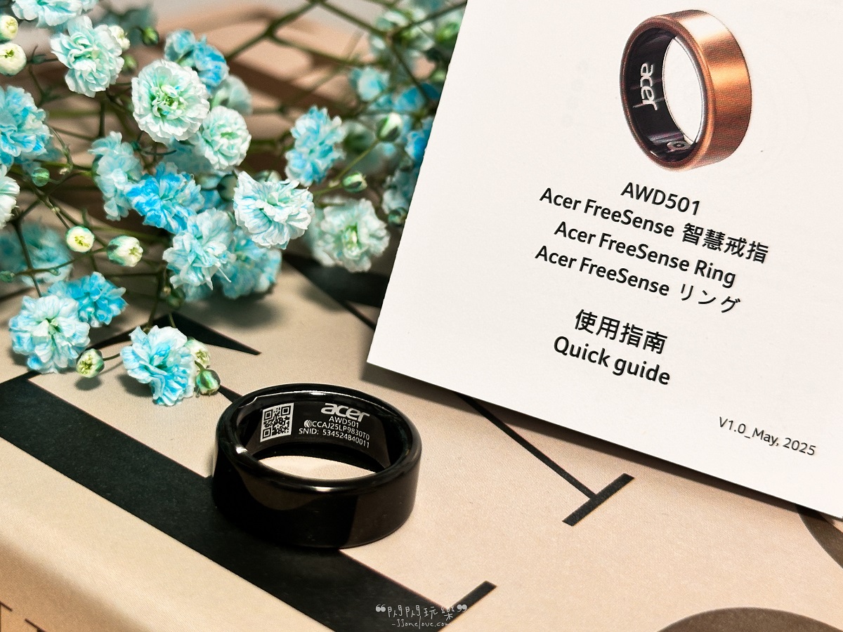 【開箱】Acer FreeSense Ring智慧戒指評價:輕巧又時尚,你的健康新夥伴! - 第7張圖 Acer FreeSense Ring 智慧戒指