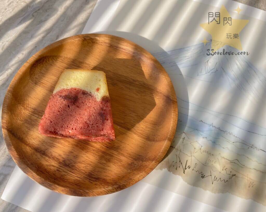 SANMAKITA Bakery三牧田麵包專門店梅山梅子果香磅蛋糕