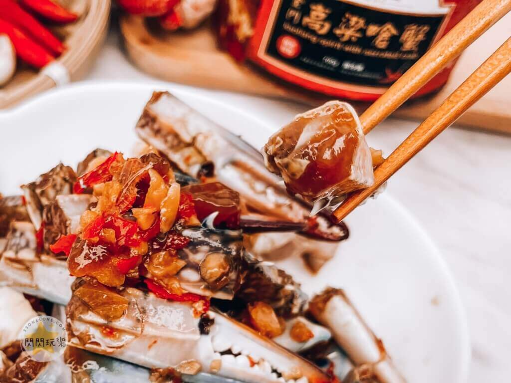 金門蟹老闆手作坊高粱嗆蟹