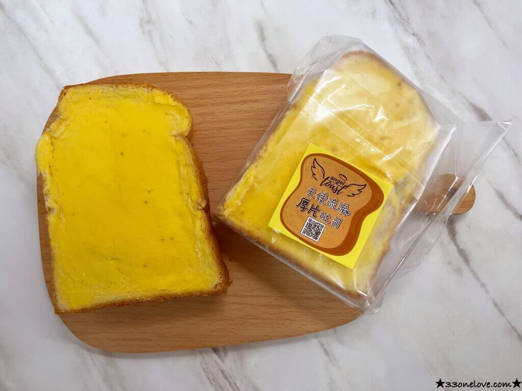 宅配美食|天使流淚厚片吐司、一片就有飽足感加熱即食讓你多睡十分鐘 - 第4張圖 天使流淚厚片吐司|黃金厚奶酥50元