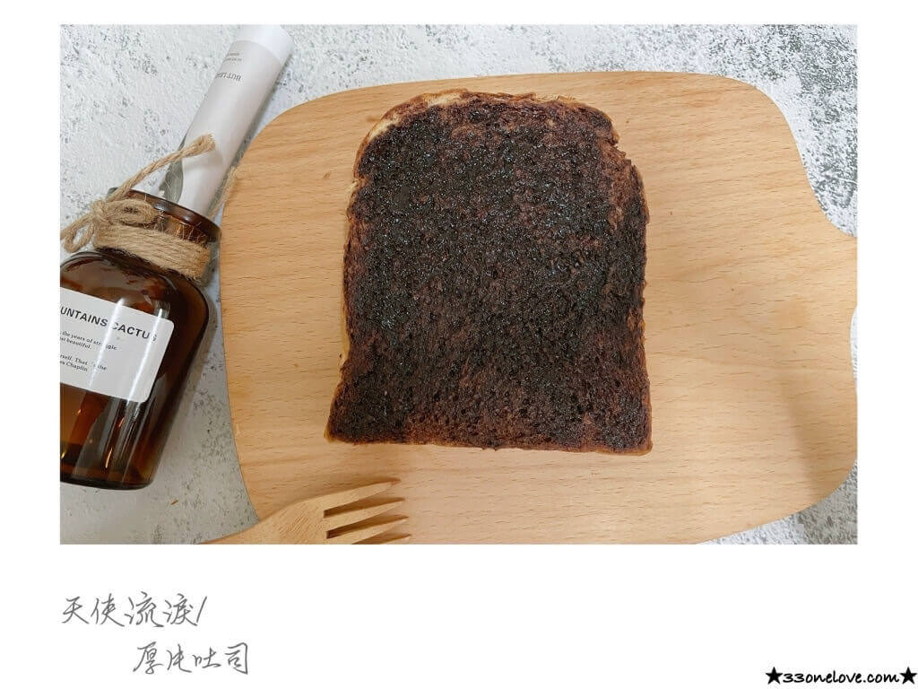 宅配美食|天使流淚厚片吐司、一片就有飽足感加熱即食讓你多睡十分鐘 - 第9張圖 天使流淚厚片吐司|黑金巧克力50元