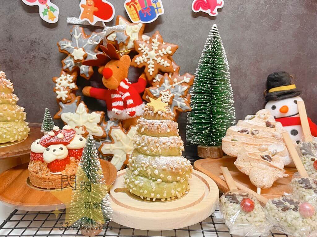 馥漫麵包花園2021聖誕派對組