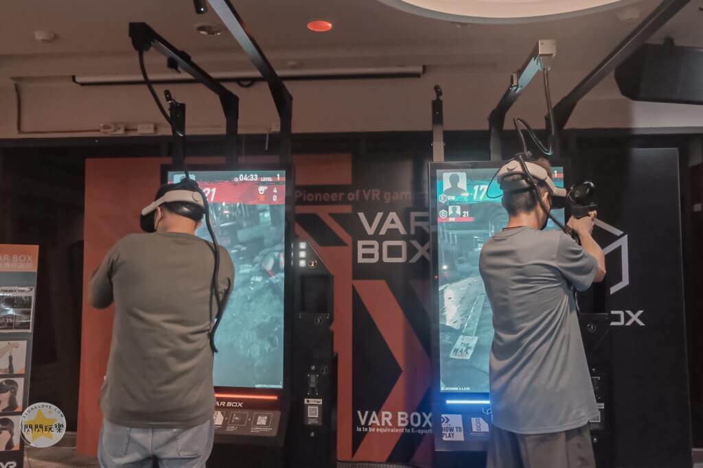 福容大飯店花蓮VR虛擬實境體驗